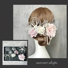 デザイン水引　白×金　髪飾り　ヘアアクセサリー　Ｕピン　梅結び