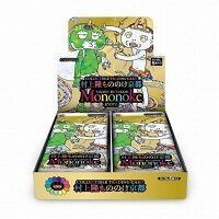 【英語版】村上隆 もののけ京都 6BOX （新品・未開封・シュリンク付き） 村上隆もののけ京都 新品未開封シュリンク付き 【公式通販】