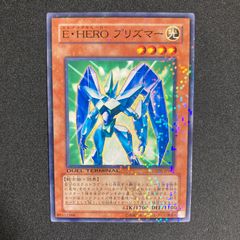 プレミアムパック 遊戯王 ジャンフェス M HEROファウンティン 赤シク