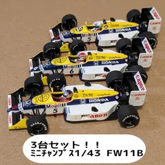 2026年最新】MINICHAMPS WILLIAMS F1の人気アイテム - メルカリ