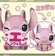 スティッチ エンジェル ガチャ