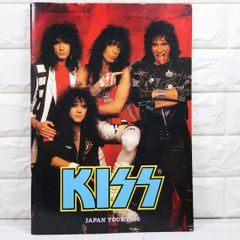 KISS 1977 JAPAN TOUR パンフレット - メルカリ