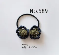 コットンのレースリボンヘアゴム