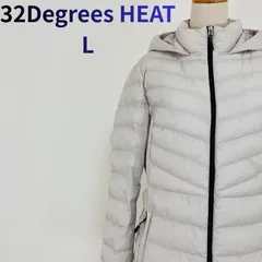 32Degrees HEAT ライトダウンジャケット フード付き L ライトグレー
