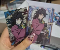 鬼滅の刃 冨岡 義勇 ウエハース カード