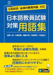 Item thumbnail for item d104ad72-c29e-4fdc-a0c6-7fb46d56ac50