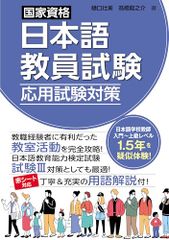 Item thumbnail for item dbe42c08-8d3d-4a4a-a7d3-77046985d32d