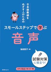 河合栄治郎著作選集第一巻 (教育・教養論)／河合栄治郎 - メルカリ
