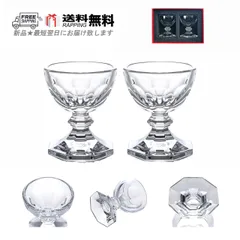 【新品】バカラ エッグスタンド クリスタル 置物 オブジェ 2026年最新】バカラ エッグスタンドの人気アイテム - メルカリ