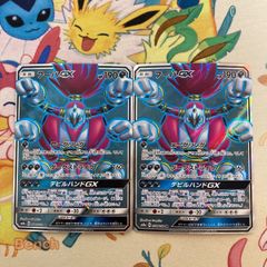 PSA10】 イーブイ フレンドリィショップ プロモ 371/SM-P - メルカリ