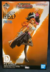 BANDAI SPIRITS 一番くじ ワンピース FILM RED D賞 ナミ フィギュア