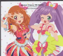 通常)エイベックス・ピクチャーズ アニメCD　同時購入特典付 アイカツ!×プリパラTHE MOVIE 出会いのキセキ! ボーカルアルバム プリパラ BOX付