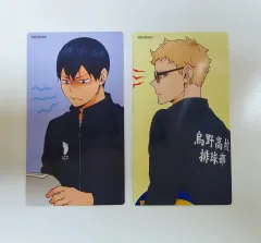 ハイキュー 喜怒哀楽 ペア 特典 影山 月島