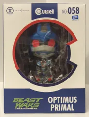PRIME1STUDIO Cutie1 OPTIMUS PRIME 058