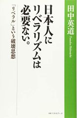 Item thumbnail for item 09bc2b43-dd24-4613-bde6-46806710dd3a