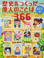 Item thumbnail for item 622d9fd5-b3d6-4c60-b0b6-dc9e7b7c61ed