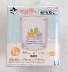BANDAI SPIRITS 이치 반 쿠지 스미코 구라시 스미코와 밤의 한쪽 쉬움 G상 쌓아 올려/글라스 유리 컬렉션