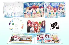 五等分の花嫁∽(特典なし) [Blu-ray]