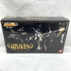 2026年最新】超合金 ブラック ライディーンの人気アイテム - メルカリ