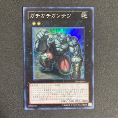 Item thumbnail for item ddb928c4-9e4f-4b3f-8345-ecfd90a22262