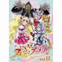 2026年最新】フレッシュ プリキュア! DVDの人気アイテム - メルカリ