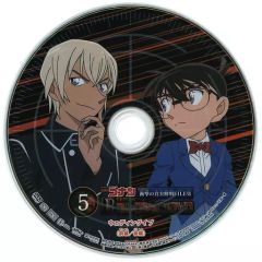 まじかる☆タルるートくんDVD-COLLECTION VOL.3<完> まじかる☆タルるートくんDVD-COLLECTION VOL.3<完> Amazon.co.jp