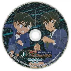 まじかる☆タルるートくんDVD-COLLECTION VOL.3<完> まじかる☆タルるートくんDVD-COLLECTION VOL.3<完> Amazon.co.jp