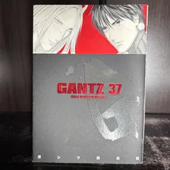 GANTZ ガンツ 37巻 ヤングジャンプコミックス comic 漫画 奥 浩哉
