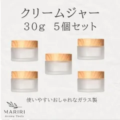 2026年最新】ヴァセリンガラスの人気アイテム - メルカリ