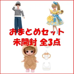 【新品・お買い得】 タカラトミー リカちゃん リカちゃんドール  [3点セット]