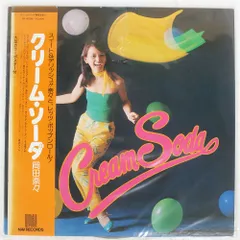 2026年最新】岡田奈々 レコードの人気アイテム - メルカリ