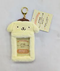 サンリオ ボア生地トレーディングカード用ホルダー エンジョイアイドルシリーズ ポムポムプリン 2023年