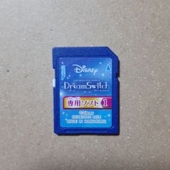 【動作確認済】ドリームスイッチ SDカードのみ 日本の昔話＆世界の童話50話 dショッピング |動く絵本プロジェクターDream Switch（ドリーム