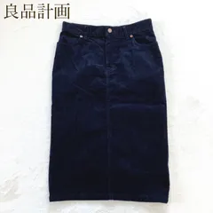 良品計画　無印良品　 タイトスカート　ロング丈（M）コーデュロイ　ネイビー 無地