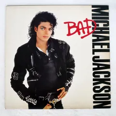 2026年最新】Michael jackson ジャケットの人気アイテム - メルカリ