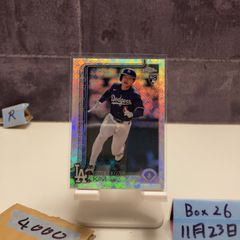 Topps キム・ヘソン Red Rookie Redemption - メルカリ