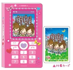 日本正規品 平成 LOVE 友だち y2k ガラケー風メモ帳