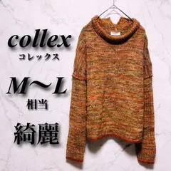 【綺麗】 collex コレックス M L  レディース マルチカラー ハイネック ゆったり カジュアル アクリル混 ニット 古着のサムネイル