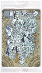 2026年最新】大魔王アークの人気アイテム - メルカリ