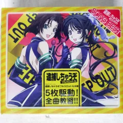 2026年最新】逮捕しちゃうぞ スロットの人気アイテム - メルカリ