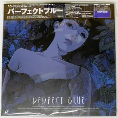 2026年最新】Perfect・Blueの人気アイテム - メルカリ