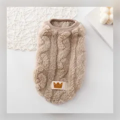 袖なし あったか ベスト （薄茶色） 犬服 ペット用品 犬の服 小型犬 冬