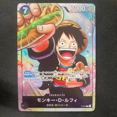 ワンピース モンキー・D・ルフィ P-075 プロモ パラレル A001