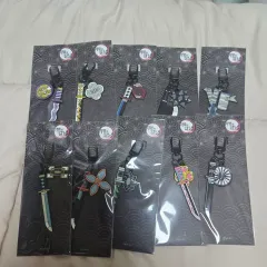 鬼滅の刃 日輪刀キーホルダー全種まとめ売り