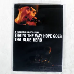 2026年最新】レコード tha blue herbの人気アイテム - メルカリ