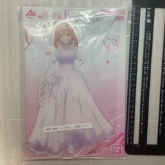 一番くじ　五等分の花嫁　F賞　ビッグアクリルスタンド　ウェディングイラスト　四葉　M5
