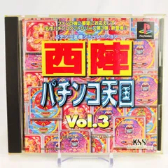 2026年最新】パチンコ西陣の人気アイテム - メルカリ