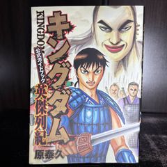 PSYREN-サイレン- 1-16巻 全巻セット コミックセット comic 漫画