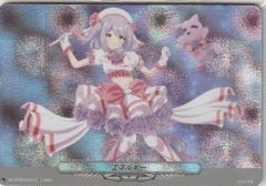 藍川 クオン ペルソナ マーカー ヴァンガード プロモ 藍川 クオン ペルソナ マーカー ヴァンガード プロモ