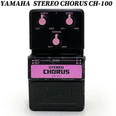 2026年最新】YAMAHA ギターエフェクターの人気アイテム - メルカリ